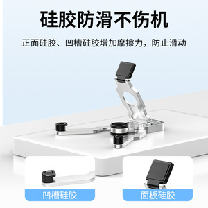 Aluminum Alloy Folding Phone Stand Desk Mount Portable <b>Tablet</b> <b>Holder</b> Keychain Foldable Design Black Silver Gray Blue Orange - Product Image 3