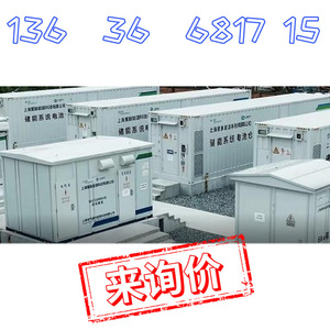 Steel <b>Fireproof</b> Safety Cabinet Industrial Equipment Storage Unit With Ventilation System For Hazardous <b>Materials</b> Control - Product Image 4