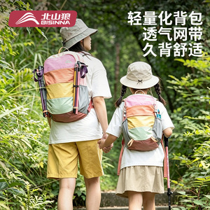 Beishanlang Hiking <b>Backpack</b> 18 In Lightweight Adjustable Unisex Outdoor Travel Bag With Drawbars And Zipper Pocket - Product Image 4