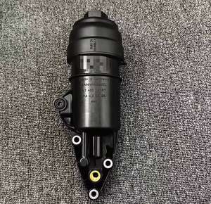 Geeignet für Volkswagen Audi A4 A5 A6 A7 A8 Q5 Q7 Volkswagen Touareg Filter Basis ölfilter gehäuse 06 E115405K 06 E115405A - Product Image 4