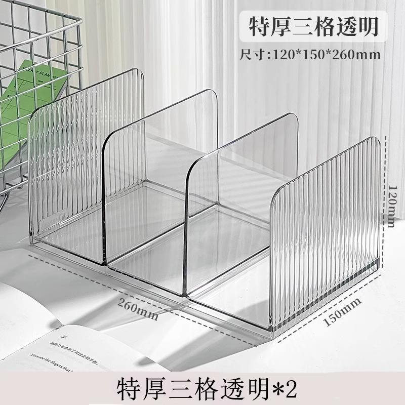 Ice-clear white - 2-pack [Thickened material, drop-resistant]