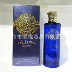 <span class=keywords><strong>Perfume</strong></span> <span class=keywords><strong>Blue</strong></span> Bottle para Hombre y <span class=keywords><strong>Mujer</strong></span>, <span class=keywords><strong>Perfume</strong></span> de Discoteca, Perfumes Árabes - Product Image 2