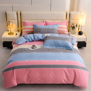 Wholesale Custom 4 Pcs Bed Sheet <strong>Duvet</strong> Cover 100% Cotton Bedding Set <strong>King</strong> Size Queen Size Full Sheets Sets <strong>Super</strong> Soft Luxury - Product Image 1