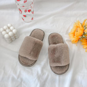 Chaussons d'intérieur pour enfants antidérapants chauds en hiver Chaussons moelleux roses Chaussures pour filles Chaussons pour enfants Miaoyoutong R1325 - Product Image 6