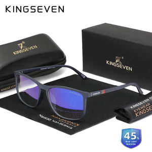 KINGSEVEN Venta caliente FashionAnti-Blue Light Blocking Gafas de Sol para hombres Polarizadas Pesca y conducción Gafas al aire libre 7365 - Product Image 5