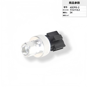 Sensor de presión 42CP15-2, 7x3,7x3,2 cm, pieza de repuesto para sistema de aire acondicionado automotriz - Product Image 2