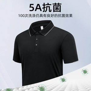 Camiseta Polo Negra de Color Sólido, Tejido de Nailon de Secado Rápido, Ropa Informal, Logotipo Personalizable - Product Image 2