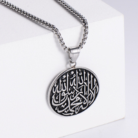 Collier à inspiration arabe pour femmes et hommes, bijoux de calligraphie arabe, noir x or