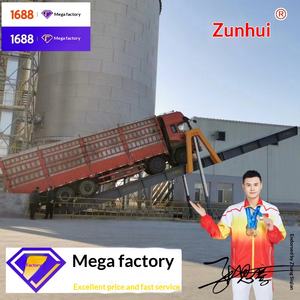 Plateforme de déchargement, plaque tournante hydraulique, machine de déchargement mobile, plaque tournante de déchargement de camion 100, déchargement automatique de voiture - Product Image 1