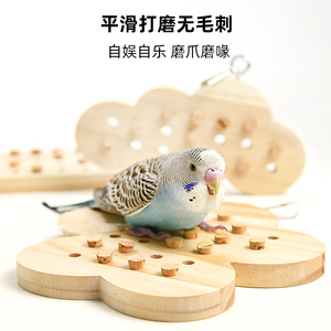 Jouet à mâcher en bois pour perroquet avec clés en chêne, anti-stress, anti-ennui, pour usage intérieur - Product Image 2