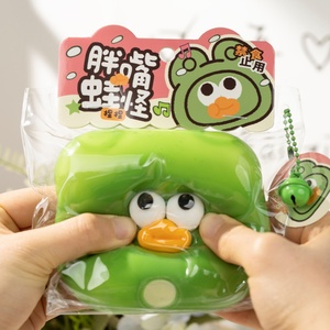 Jouet anti-stress grenouille en TPR à rebond lent, directement de l'usine, pour filles, cadeau de décompression - Product Image 4
