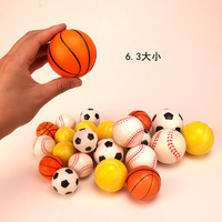 Ballon anti-stress en mousse PU avec logo personnalisé Chibe, mini ballons d'entraînement sportifs pour adultes, football, basketball, jouets interactifs, doux