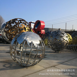 Sculpture de globe en acier inoxydable, ronde, moderne, abstraite, décorative, décoration de jardin extérieur JH08 - Product Image 3