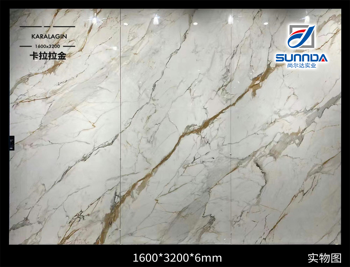 porcelain wall panels
