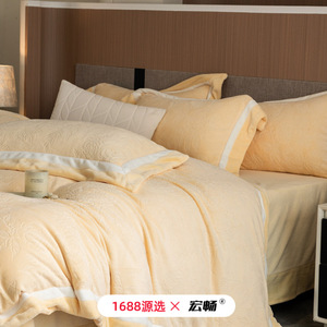 Milk Fleece <b>Bedding</b> Set 4-Piece Double-Sided Winter Thickened Solid Color Simple Style - Product Image 1