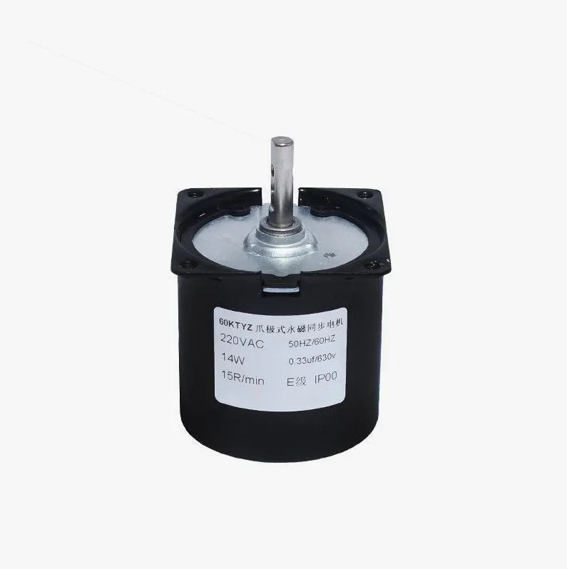 14W 60KTYZ Klauens tange Permanentmagnet-Synchron motor Rückwärts verzögerung motor 220V 6 W50KTYZ 68KTYZ