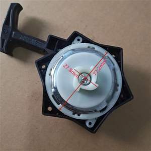 TU26 4T ดึงสตาร์ทเตอร์สำหรับ<span class=keywords><strong>มิต</strong></span><span class=keywords><strong>ซู</strong></span>บิชิ TL26 TL23 25.6CC <span class=keywords><strong>เครื่อง</strong></span><span class=keywords><strong>พ่น</strong></span>สารเคมี<span class=keywords><strong>767</strong></span>เริ่มปรับแต่งได้1E43สตาร์ทเตอร์ - Product Image 5