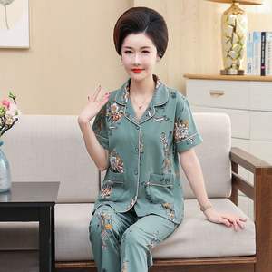 <span class=keywords><strong>ชุด</strong></span><span class=keywords><strong>นอน</strong></span>ผ้าฝ้าย100% สำหรับคุณแม่วัยกลางคน, กางเกงแขนสั้นคอปกทรงหลวมสำหรับ<span class=keywords><strong>ผู้</strong></span><span class=keywords><strong>หญิง</strong></span>สำหรับฤดูร้อน - Product Image 3