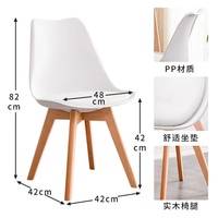 Chaise empilable moderne en polypropylène coloré pour jardin extérieur, chaise de restaurant, chaise de café, chaise de salle à manger, chaise en plastique nordique