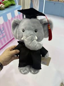 Peluche di Agnello, Marmota, Elefante con Toga da Laurea, Logo Scolastico, <span class=keywords><strong>per</strong></span> Laurea, Master, <span class=keywords><strong>Dottorato</strong></span>, in Cotone PP, <span class=keywords><strong>Regalo</strong></span> Scolastico - Product Image 4