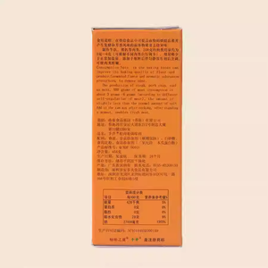 454g <span class=keywords><strong>Bicarbonato</strong></span> de Sodio en Polvo de Grado Alimenticio <span class=keywords><strong>para</strong></span> Ablandar Carne, <span class=keywords><strong>para</strong></span> Uso Profesional en Hostelería, Ablandador de Carne an DUO MIAO FU - Product Image 4