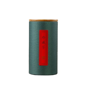 High Quality Eco-Friendly Cloth Phenolic Cardboard Tea Glass Jar with Kraft Paper Tube Packaging