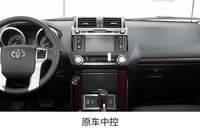 Radio Android de 12,1 pulgadas navegación GPS Carplay pantalla táctil tablero Radio DSP para Toyota Prado 2014-2017 combinación TV MP3