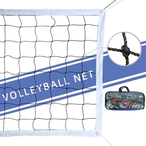 <span class=keywords><strong>Filet</strong></span> d'entraînement <span class=keywords><strong>de</strong></span> <span class=keywords><strong>volley</strong></span>-ball en PE <span class=keywords><strong>de</strong></span> qualité supérieure, dimensions standard, imperméable et résistant aux UV pour les jeux sportifs - Product Image 3