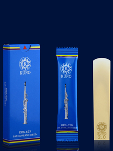 Cañas de Resina Duraderas para Saxofón <span class=keywords><strong>KUNO</strong></span>, Diseñadas para Saxofones Altos - Product Image 4