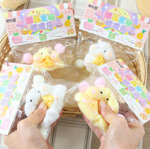 Juguetes de Descompresión de Alta Calidad con Forma de Animales de Dibujos Animados de TPR, Lindos Peluches de Hámster Mini Taba para Aliviar el Estrés, para Niños y Niñas - Product Image 2
