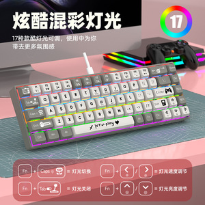 Bajal Gaming <b>Keyboard</b> 68 Keys <b>Wired</b> Mechanical Red Switch Compact Design RGB Lighting - Product Image 4
