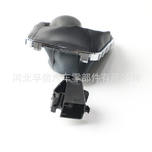 Couvercle anti-poussière pour pommeau de levier de vitesse Opel Zafira B 5 6 vitesses avec cadre intégré - Product Image 3