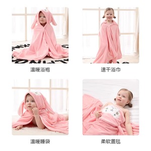 Poncho à capuche pour enfants, peignoir en polaire corail, 70x140cm, 90x150cm, serviette épaisse et absorbante pour bébé, pour le bain des enfants, utilisation toutes saisons - Product Image 4