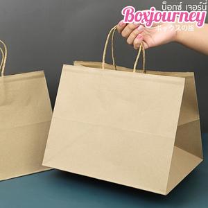 Sac en papier kraft brun écologique de haute qualité avec poignée torsadée 30x22.5x24.5cm taille 1 livre boîte à gâteau Thaïlande 0204047 - Product Image 3