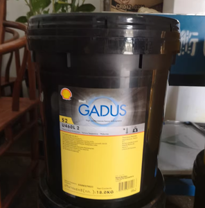 Grasa de Silicona de Alta Temperatura XQH196 Shell Gadus S2 U460 L2, Espesante de Arcilla Inorgánica para Transporte, Cubeta de 18 kg - Product Image 5
