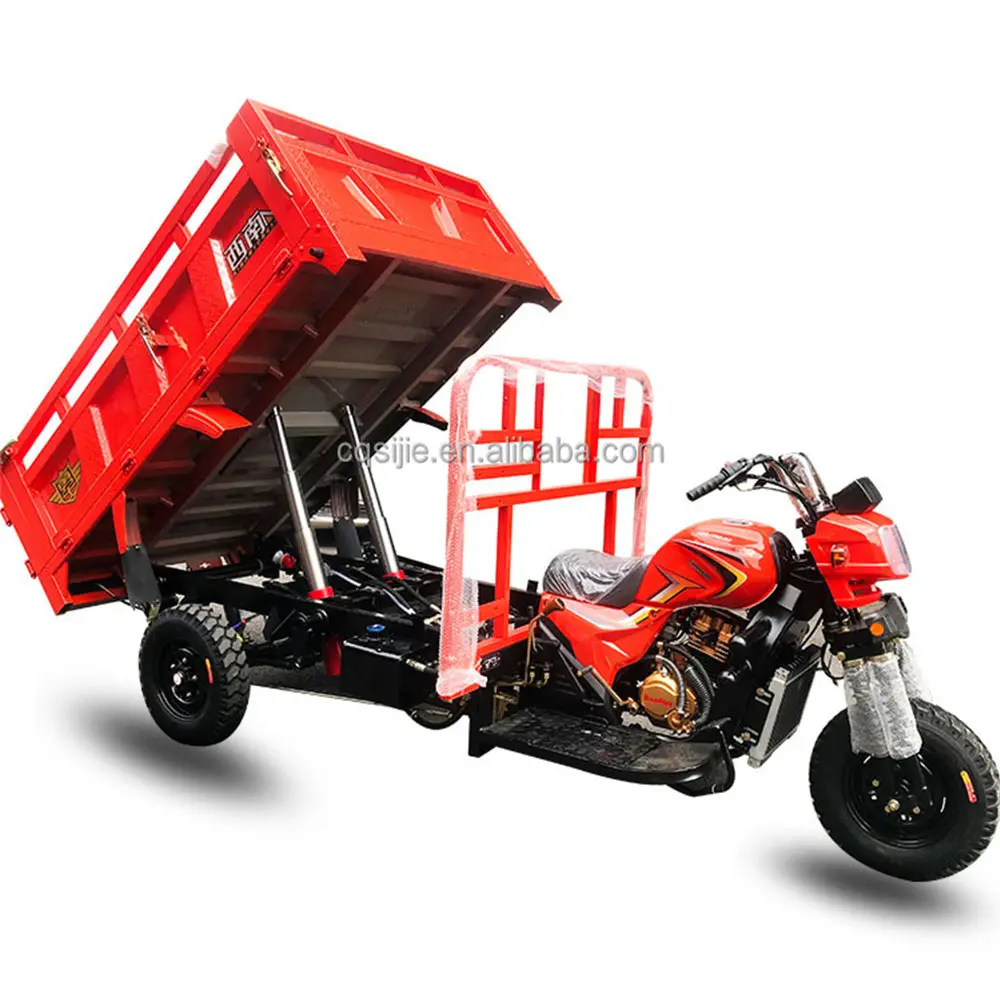 Top quality 250cc/300cc tricycle tipper motorized three wheel motorcycle gasoline moto cargas triciclo de carga