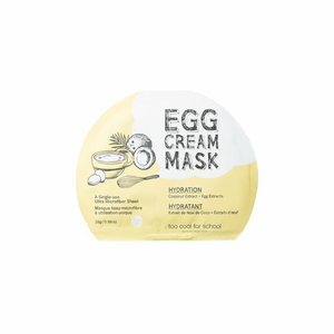 Demasiado fresco para la hoja de máscara de crema de huevo de la escuela Máscaras faciales de alta calidad - Product Image 2