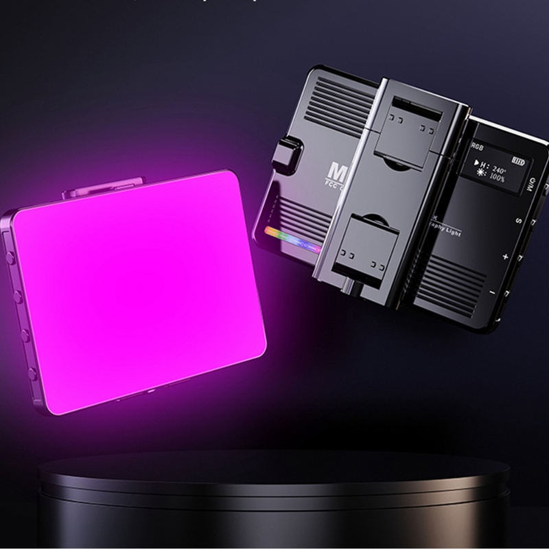 Luz de la pantalla LCD de M16 RGB