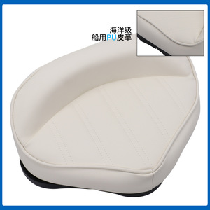 Asiento Triangular para Barco, Silla de Pesca para Exteriores, Asiento Negro para Bote Pontón, Asiento para Lancha Rápida - Product Image 2
