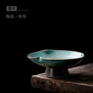 Posavasos retro de cerámica con esmalte azul, base para taza de té, accesorio para ceremonia de té Kung Fu, forma redonda, origen Dehua - Product Image 4