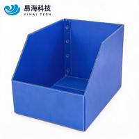 Boîte en plastique ondulé pliable écologique à assemblage rapide sans outils pour l'épicerie et la logistique d'urgence