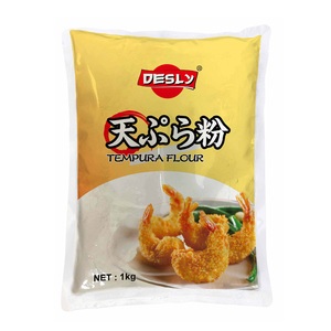 Migas de pan a granel para cocina, precio de fábrica, OEM, venta al por mayor - Product Image 1