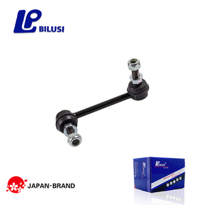 Pièces <span class=keywords><strong>de</strong></span> suspension automobile 54618-AL501, pièces automobiles, <span class=keywords><strong>biellette</strong></span> <span class=keywords><strong>de</strong></span> stabilisation pour Nissan - Product Image 1