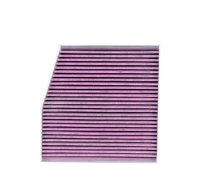 <span class=keywords><strong>AGF</strong></span> Factory PM2.5 Filtración hasta 99.99% Elemento de filtro de aire acondicionado de cabina automotriz 246 830 00 18 Filtro de cabina - Product Image 2