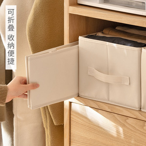 Caja de Almacenamiento Compartimentada para Ropa OEM, 6 Compartimentos, Plegable, de Algodón y Lino, para Armario, Caja de Almacenamiento para Ropa Interior - Product Image 5