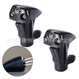 Buse d'essuie-glace en plastique mécanique, pour Hyundai Tucson Cerato 986302E100, 2005-2010 - Product Image 1