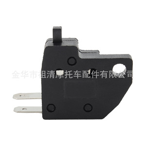 Interrupteur de frein à disque Zuqing Atv gauche/droite DH011 CF8 pour moto et véhicule électrique, interrupteur de coupure de courant pour pompe de freinage - Product Image 5