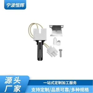 Pieza de repuesto para encendedor de horno ZH-DH034, cerámica eléctrica integrada para calentador B1401018 - Product Image 5