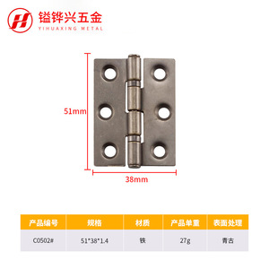 Bisagra Metálica para Muebles Yihuaxing C0307, Montaje en Superficie, Tradicional, Resistente, para Ensamblaje de Muebles y Manualidades - Product Image 5