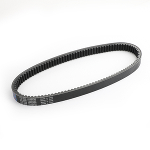 <span class=keywords><strong>Courroie</strong></span> de transmission 3211077 pour <span class=keywords><strong>Polaris</strong></span> Ranger 400 Scrambler/<span class=keywords><strong>Sportsman</strong></span> <span class=keywords><strong>500</strong></span> 450 335 X Plorer 300 - Product Image 5